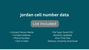 jordan cell number data